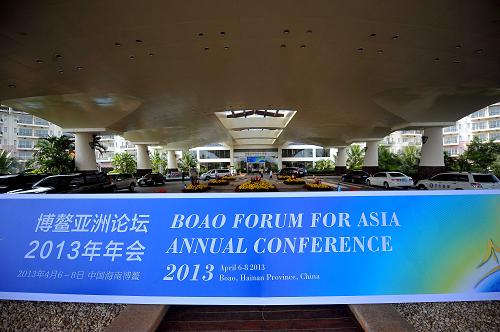 В Боао все готово к ежегодному Азиатскому форуму2