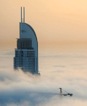 Красиво! Дубайская башня «Princess Tower» в тумане!3