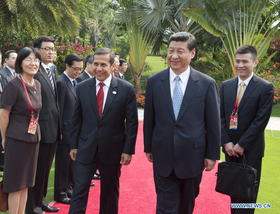 Си Цзиньпин провел переговоры с президентом Перу
