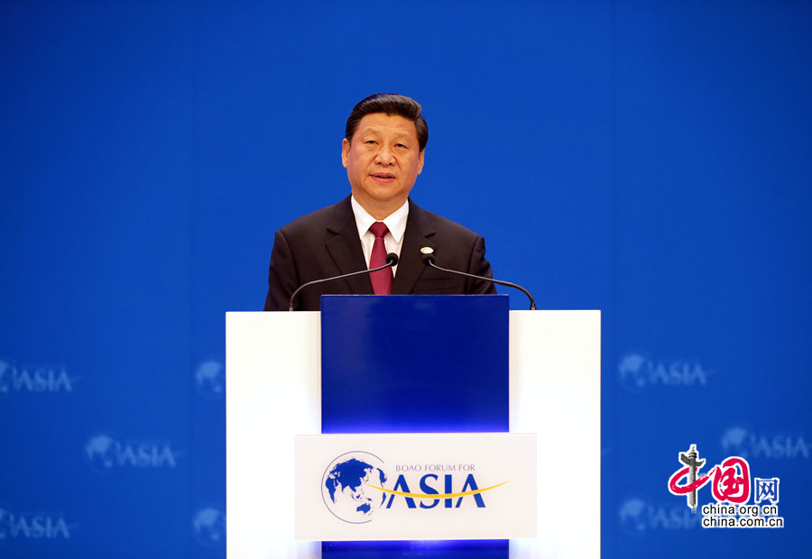 Си Цзиньпин: Азия становится одним из главных двигателей восстановления и роста мировой экономики1