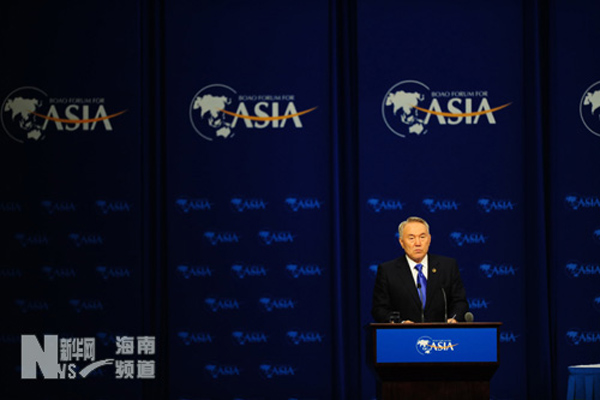 Выступление президента Казахстана в Боао