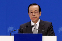 Выступление председателя правления Боаоского азиатского форума Ясуо Фукуда