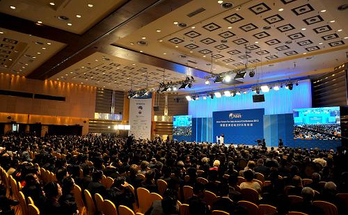 Церемония открытия Боаоского азиатского форума 2013 г.