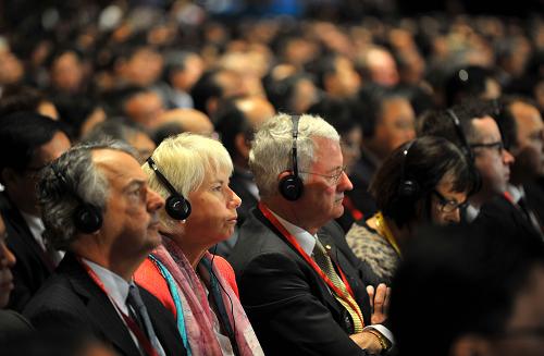Церемония открытия Боаоского азиатского форума 2013 г.