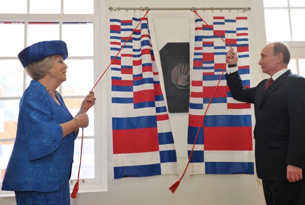 Путин и королева Нидерландов Беатрикс откроют перекрестный год Россия-Нидерланды в 'Эрмитаже на Амстеле'