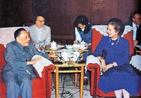 Четыре визита Маргарет Тэтчер в Китай