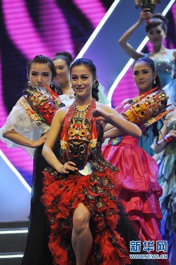 Состоялся финал гуйчжоуского этапа международного конкурса «Мисс туризм 2013» 