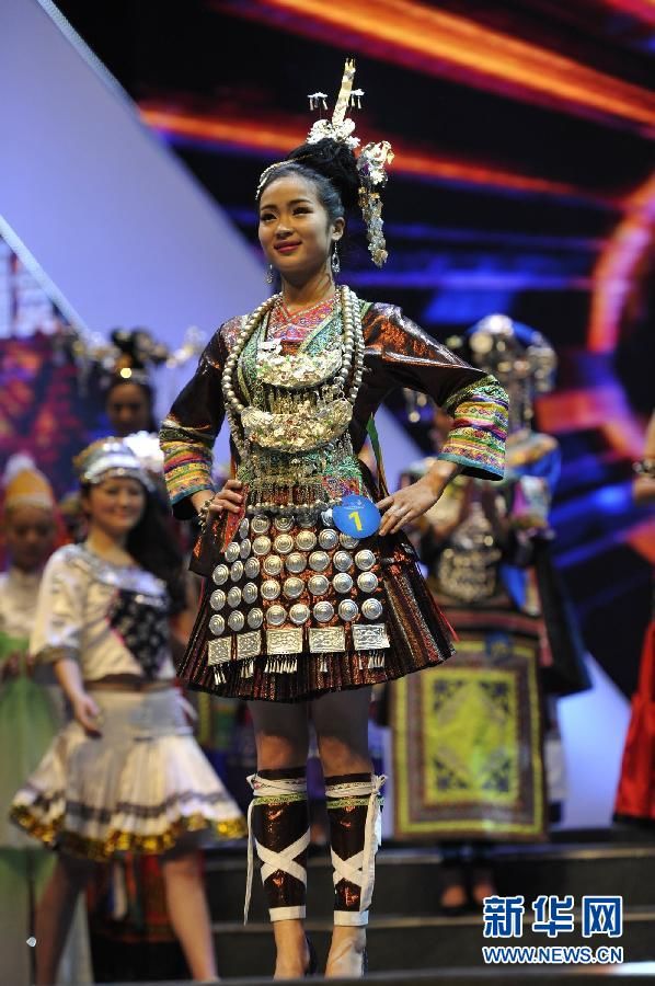Состоялся финал гуйчжоуского этапа международного конкурса «Мисс туризм 2013» 
