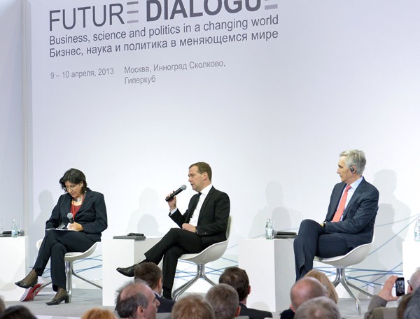 Дмитрий Медведев примет участие в работе международной конференции 'Диалог о будущем'