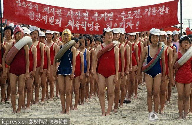 Фото: Современное состояние физической культуры и спорта в КНДР