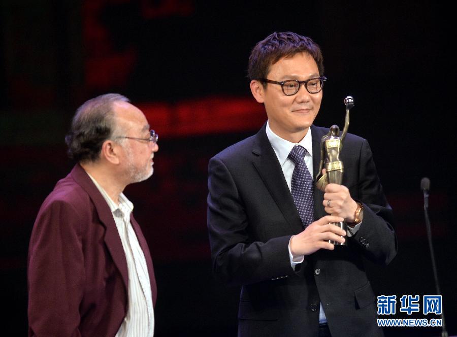 В Гонконге прошла 32-я церемония вручения наград Hong Kong Film Awards