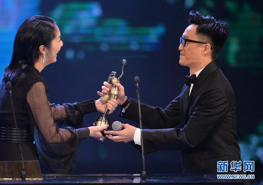 В Гонконге прошла 32-я церемония вручения наград Hong Kong Film Awards