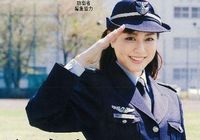 Фото: женщины-военнослужащие в Японии