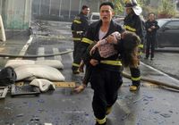 Число жертв пожара в Хубэе выросло до 13 человек