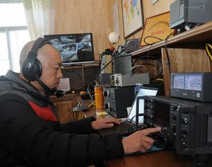 Ассоциация любительского радио провинции Шаньдун впервые участвовала в международном конкурсе