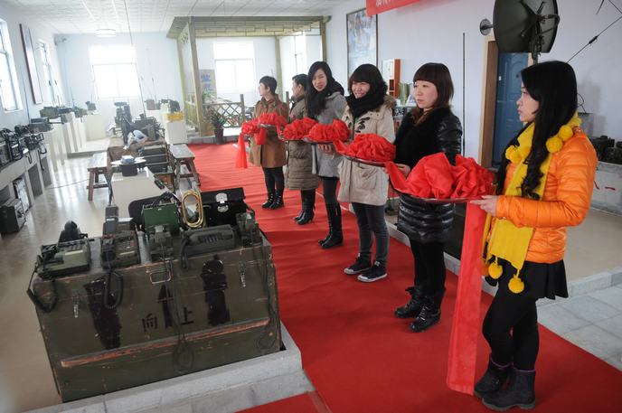 Открытие выставочного павильона радиостанции города Цзыбо, ставшего самым полным проектом такого рода