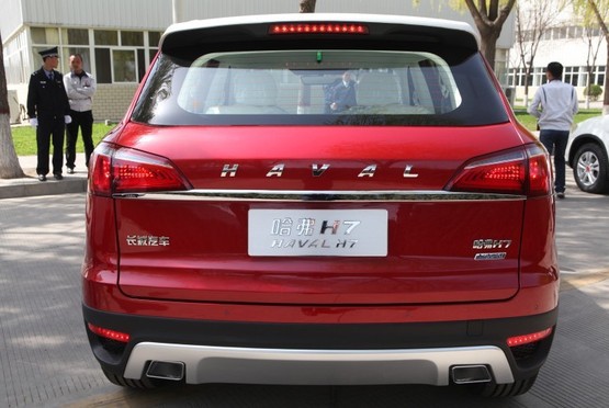 Haval H7 Hybrid