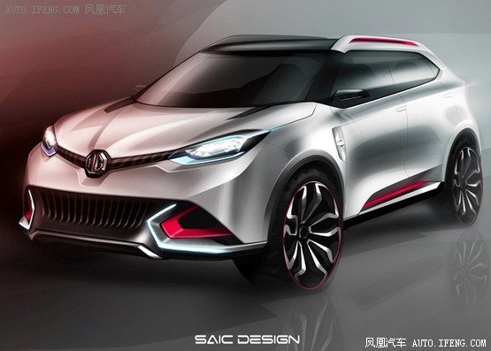 Концепт MG CS SUV Concept