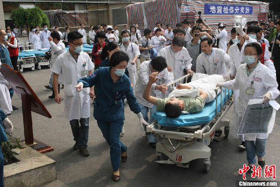 Больницы провинции работают на пределе возможностей