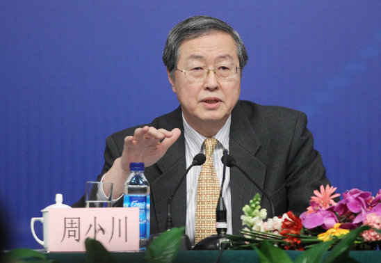 Китайский экономический рост находится на разумном уровне -- Чжоу Сяочуань