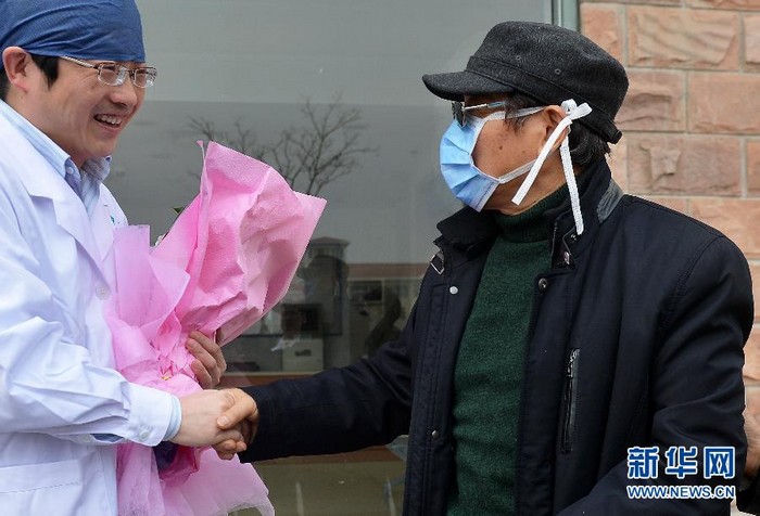 В Шанхае выписаны из больницы еще три человека, болевшие гриппом вируса H7N9