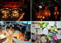 Фото: Жители разных городов Китая молились за погибших и пострадавших от землетрясения в провинции Сычуань 