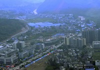 Землетрясение в провинции Сычуань: город Яань с высоты птичьего полёта