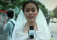 Самая красивая невеста: телеведущая г. Яань вела репортаж о землетрясении в свадебном платье 