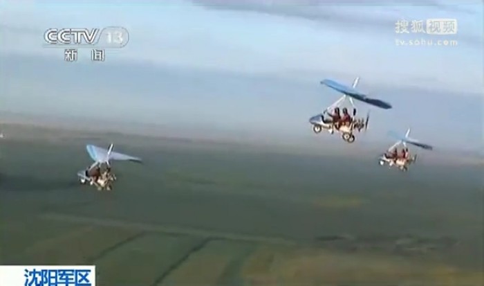 Парамоторы спецназа НОАК нашли активного применения в зоне бедствия в уезде Лушань