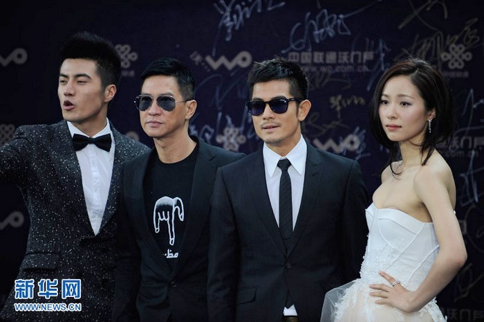Фото: Церемония закрытия 3-го Пекинского международного кинофестиваля 