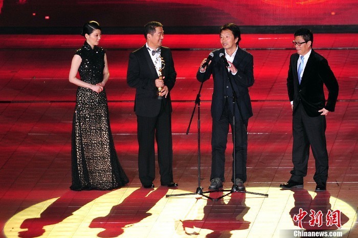 Фото: Церемония закрытия 3-го Пекинского международного кинофестиваля