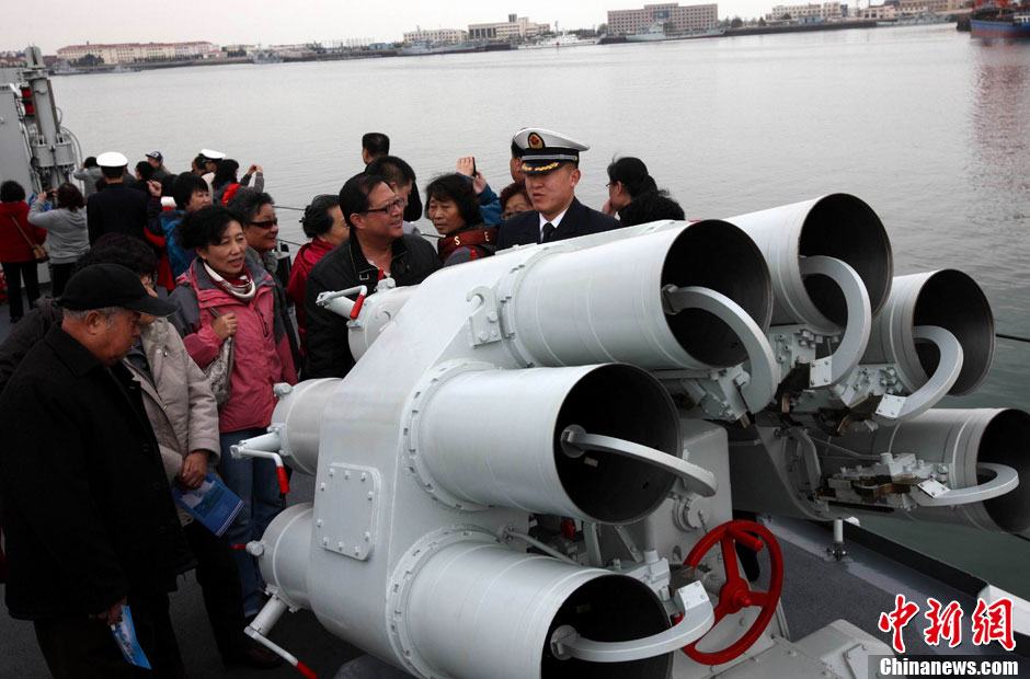 Флот Северного моря КНР проводит День открытых дверей