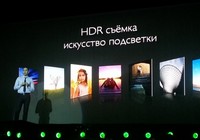 Смартфон OPPO Find 5 вышел в России 