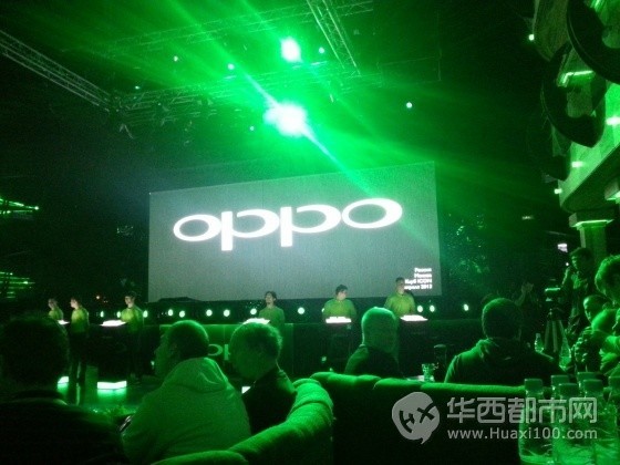 Смартфон OPPO Find 5 вышел в России 