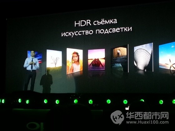 Смартфон OPPO Find 5 вышел в России