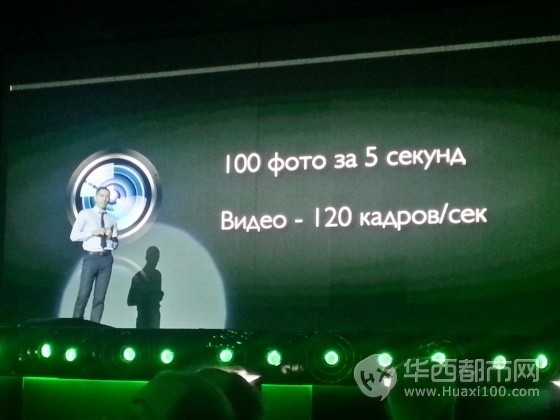 Смартфон OPPO Find 5 вышел в России