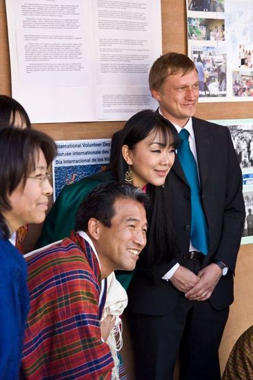 Красивая принцесса Будана