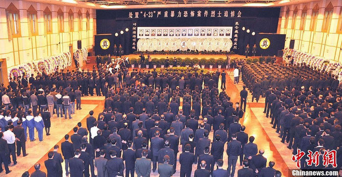 15 погибших в ходе столкновений с террористами в Синьцзяне были награждены посмертно