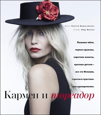 Русская модель Наташа Поли снялась для майского номера Vogue