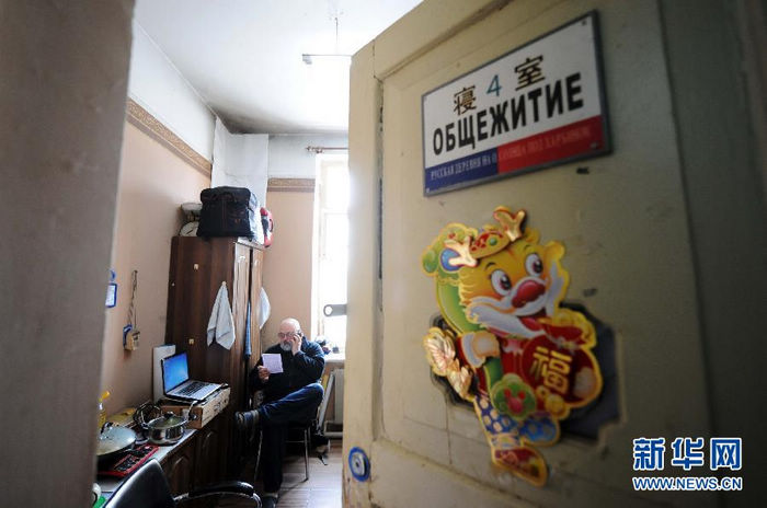 Глубокая любовь россиянина Сергея к Харбину