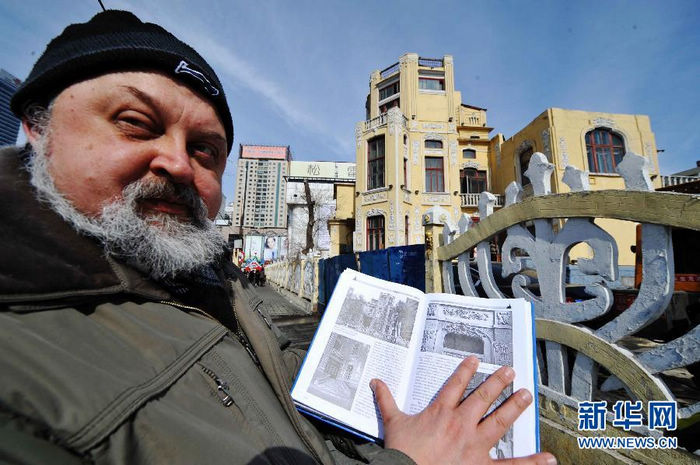 Глубокая любовь россиянина Сергея к Харбину