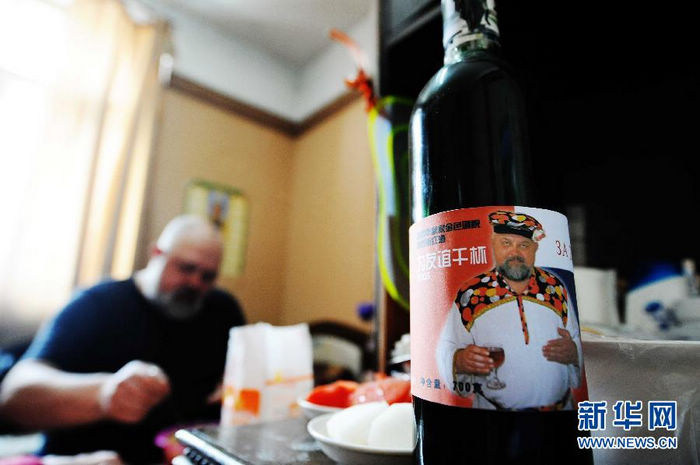 Глубокая любовь россиянина Сергея к Харбину