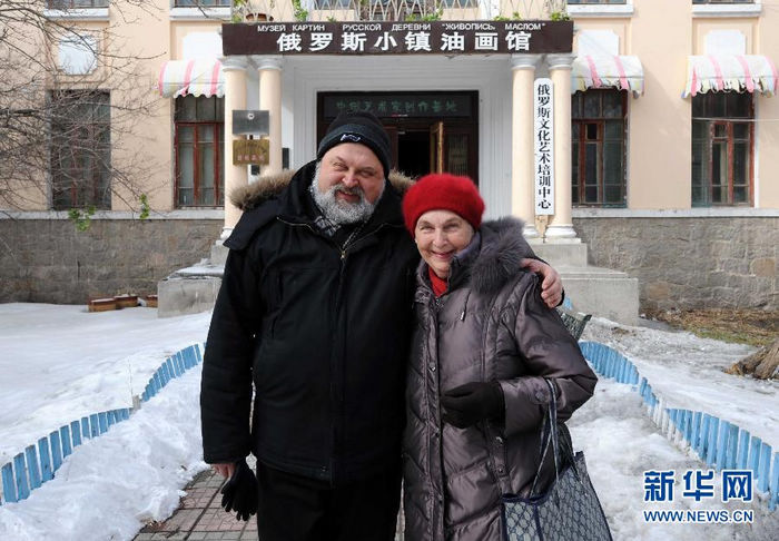 Глубокая любовь россиянина Сергея к Харбину