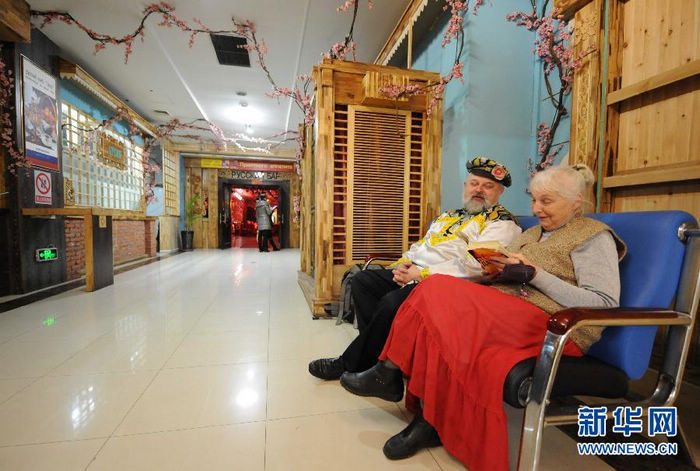 Глубокая любовь россиянина Сергея к Харбину