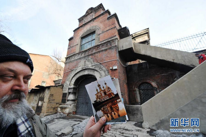 Глубокая любовь россиянина Сергея к Харбину