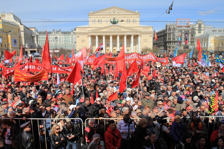 В центре Москвы закончилось Первомайское шествие