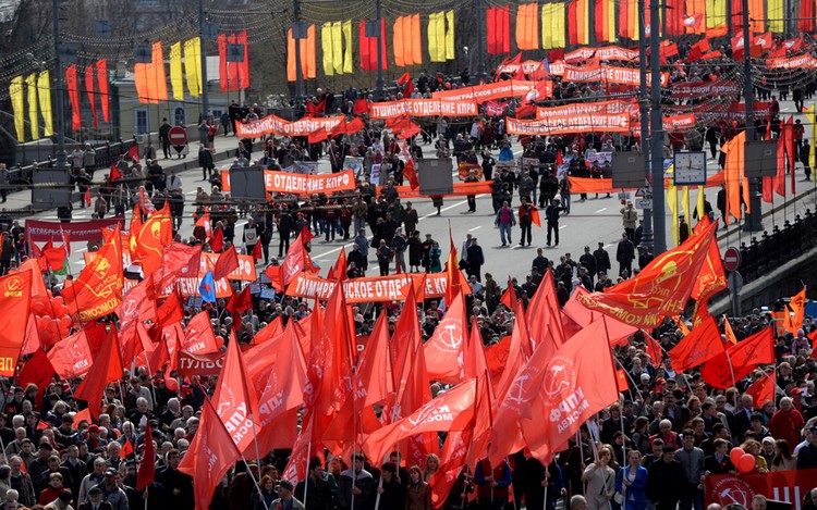 В центре Москвы закончилось Первомайское шествие