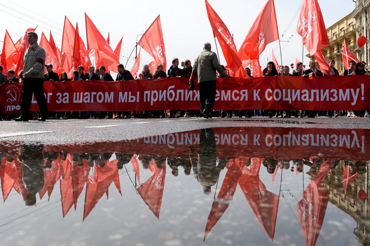 В центре Москвы закончилось Первомайское шествие