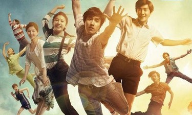 Кассовые сборы фильма 'Молодые' в первую неделю составили 350 миллинов юаней