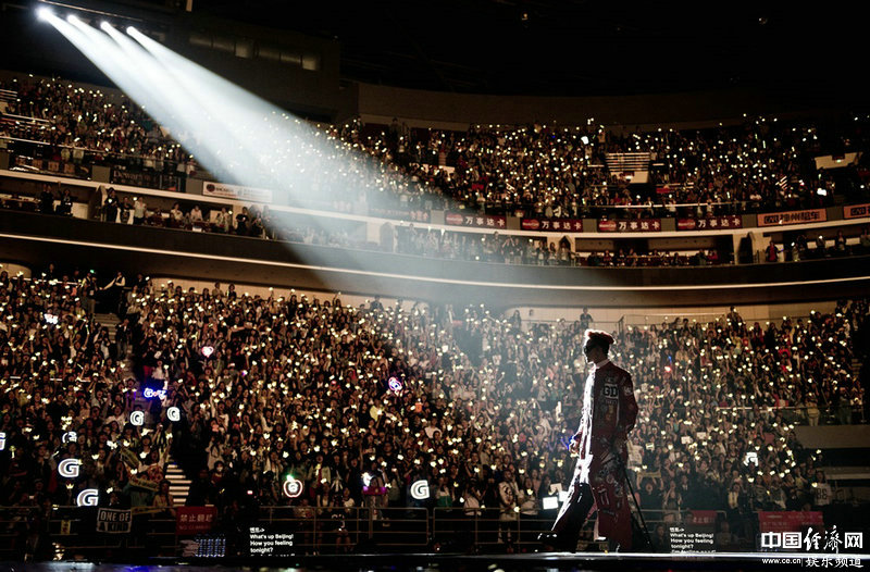 Фото с концерта G-Dragon в Пекине